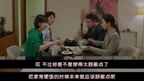 穿书娱乐圈读心术吃瓜,读心术吃瓜，娱乐圈的逆袭之路